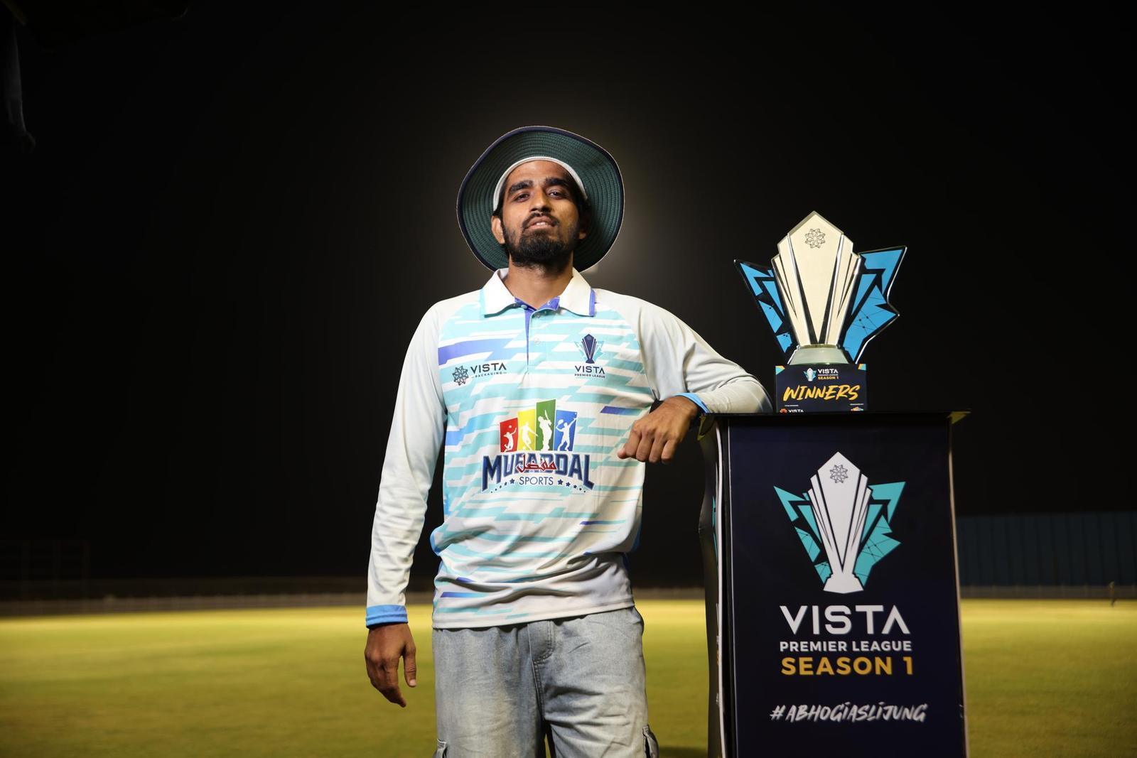 The VPL Season 1 winners trophy under lights